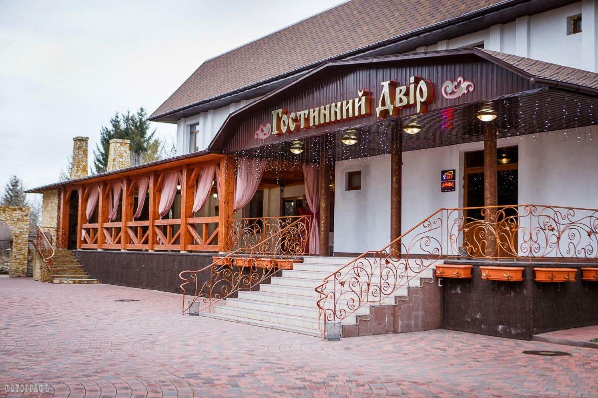 Guest House Bar  Buitenkant foto